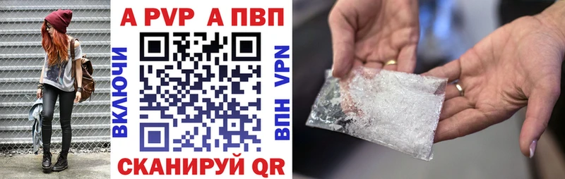 Что такое Очёр АМФЕТАМИН  Меф  Cocaine  ГАШ  Канабис 