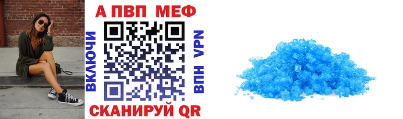 гидра   Очёр  APVP СК 