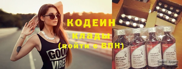 наркотики Белоозёрский