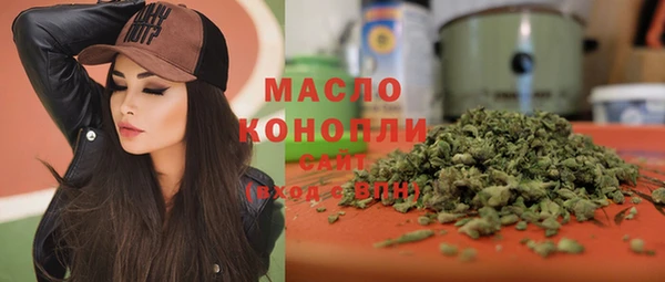 наркотики Белоозёрский