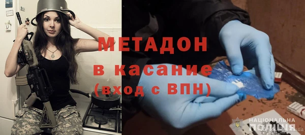 наркотики Белоозёрский