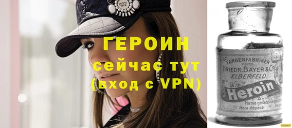 наркотики Белоозёрский