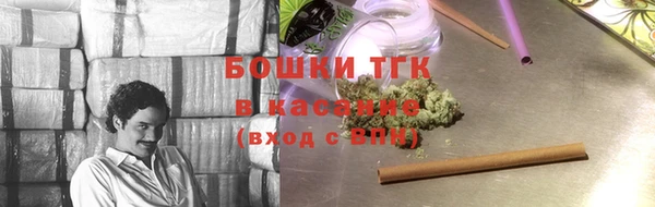 наркотики Белоозёрский