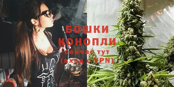 наркотики Белоозёрский
