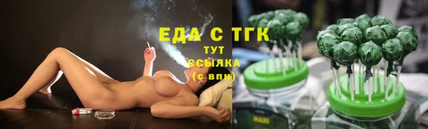 марки nbome Сосновый Бор