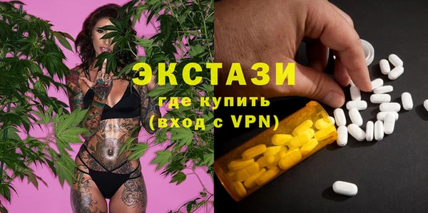 наркотики Белоозёрский