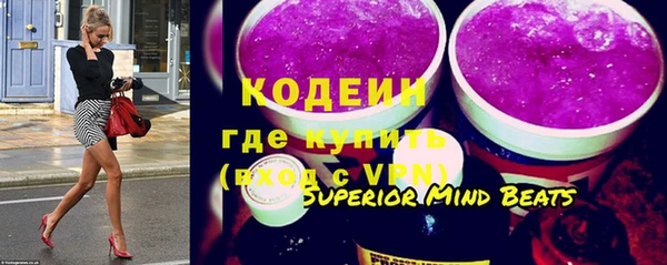 наркотики Белоозёрский
