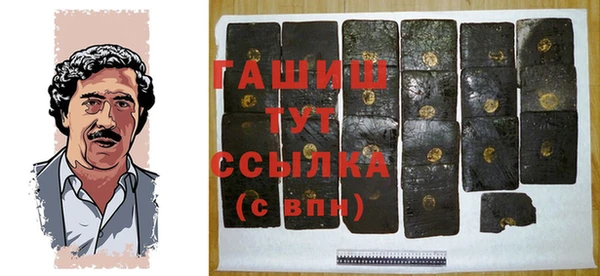 jwh Сосновка