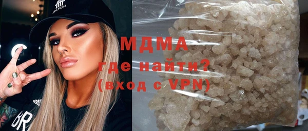 дистиллят марихуана Белокуриха