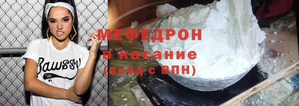 дистиллят марихуана Белокуриха