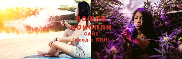 дистиллят марихуана Белокуриха