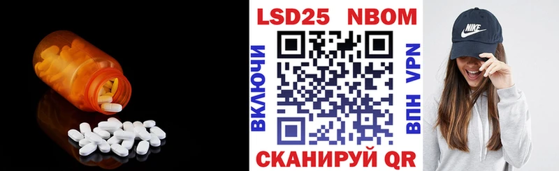 ЛСД экстази ecstasy  Очёр 